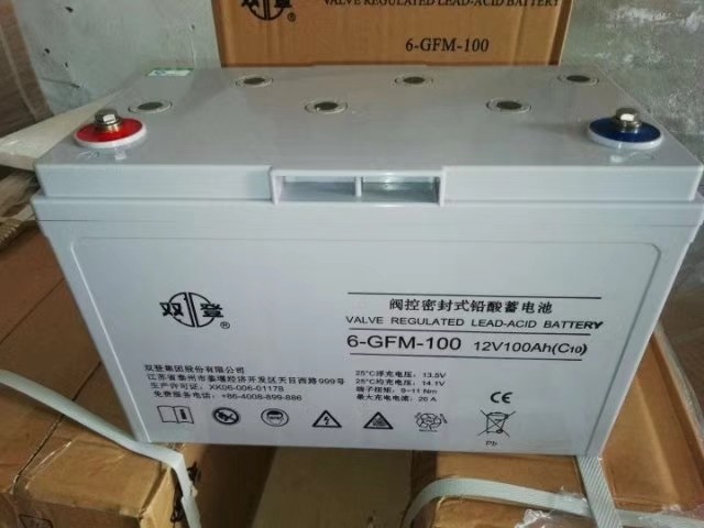 雙登蓄電池得應用領域主要范圍